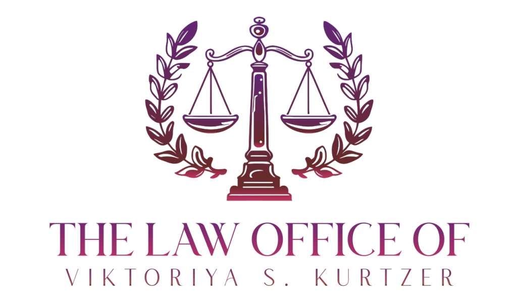 The Law Office of Viktoriya S. Kurtzer